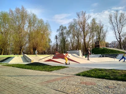 Skate Plaza